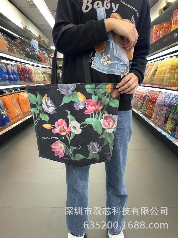Tulip Print Canvas Bag, Women's Shoulder Bag, Floral Canvas Shopping Bag, Souvenir Tote Bag