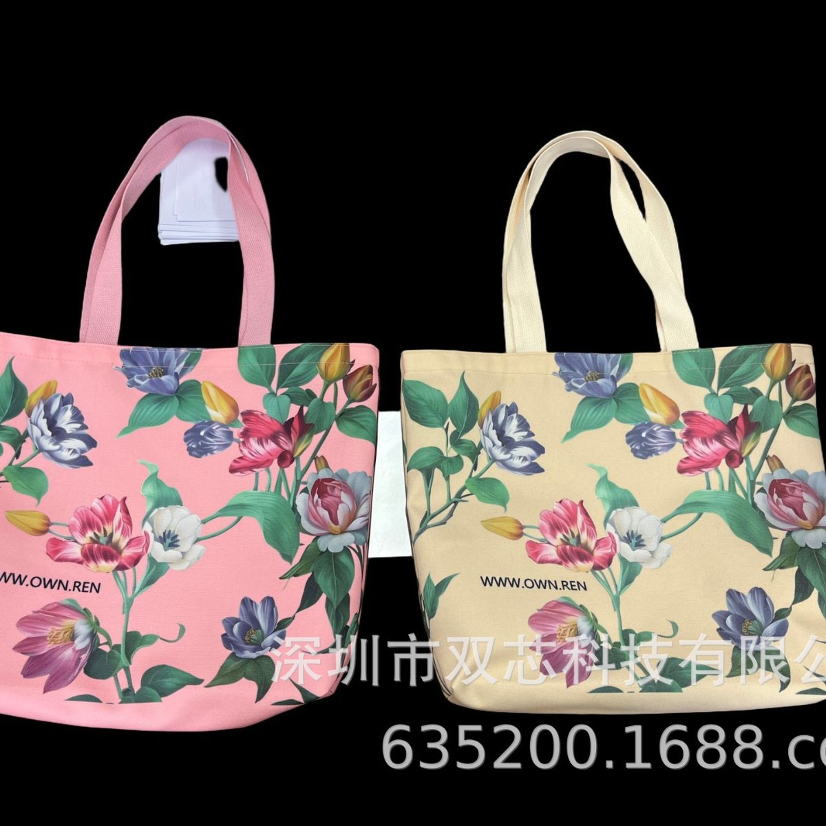 Tulip Print Canvas Bag, Women's Shoulder Bag, Floral Canvas Shopping Bag, Souvenir Tote Bag