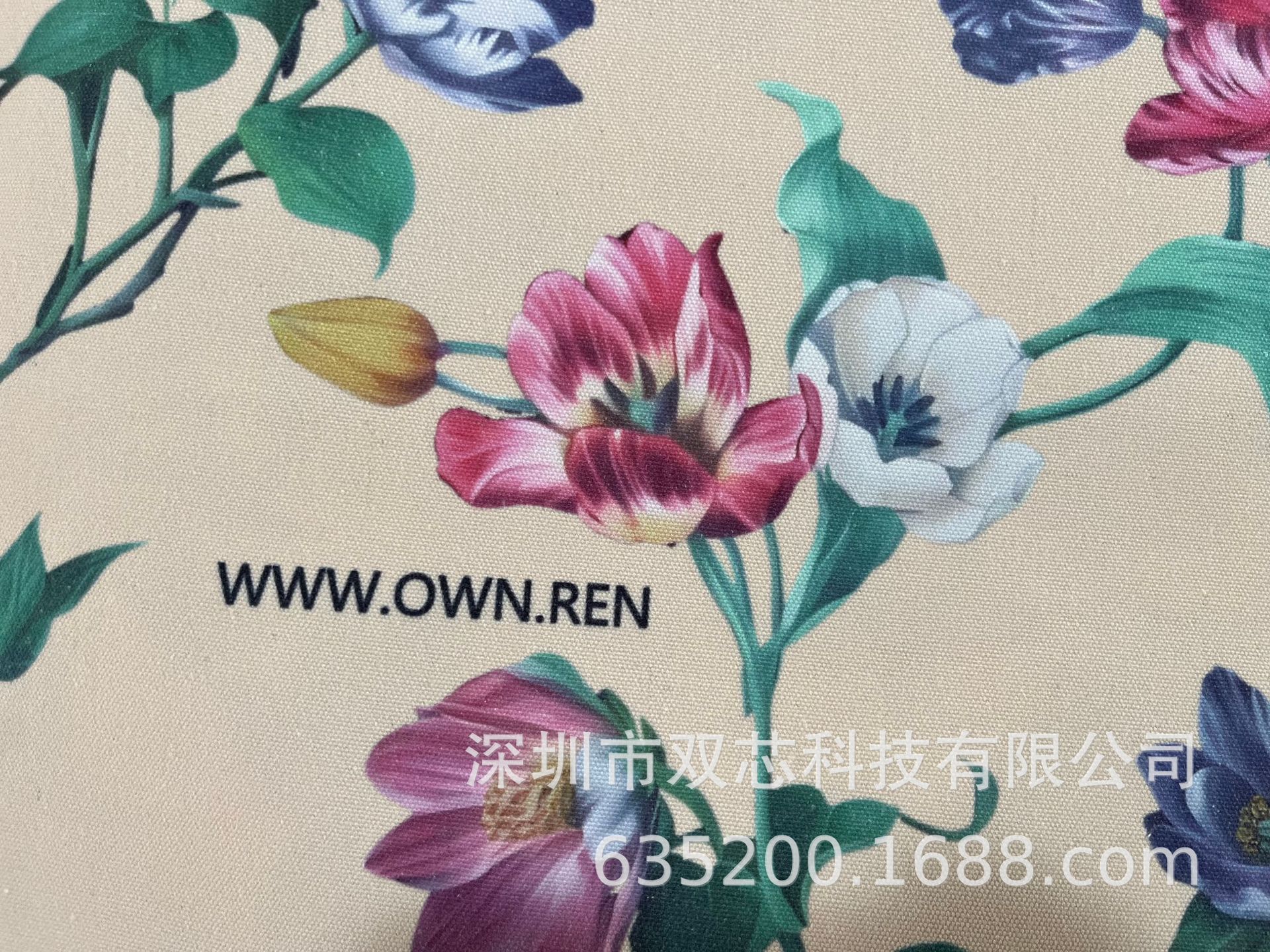 Tulip Print Canvas Bag, Women's Shoulder Bag, Floral Canvas Shopping Bag, Souvenir Tote Bag
