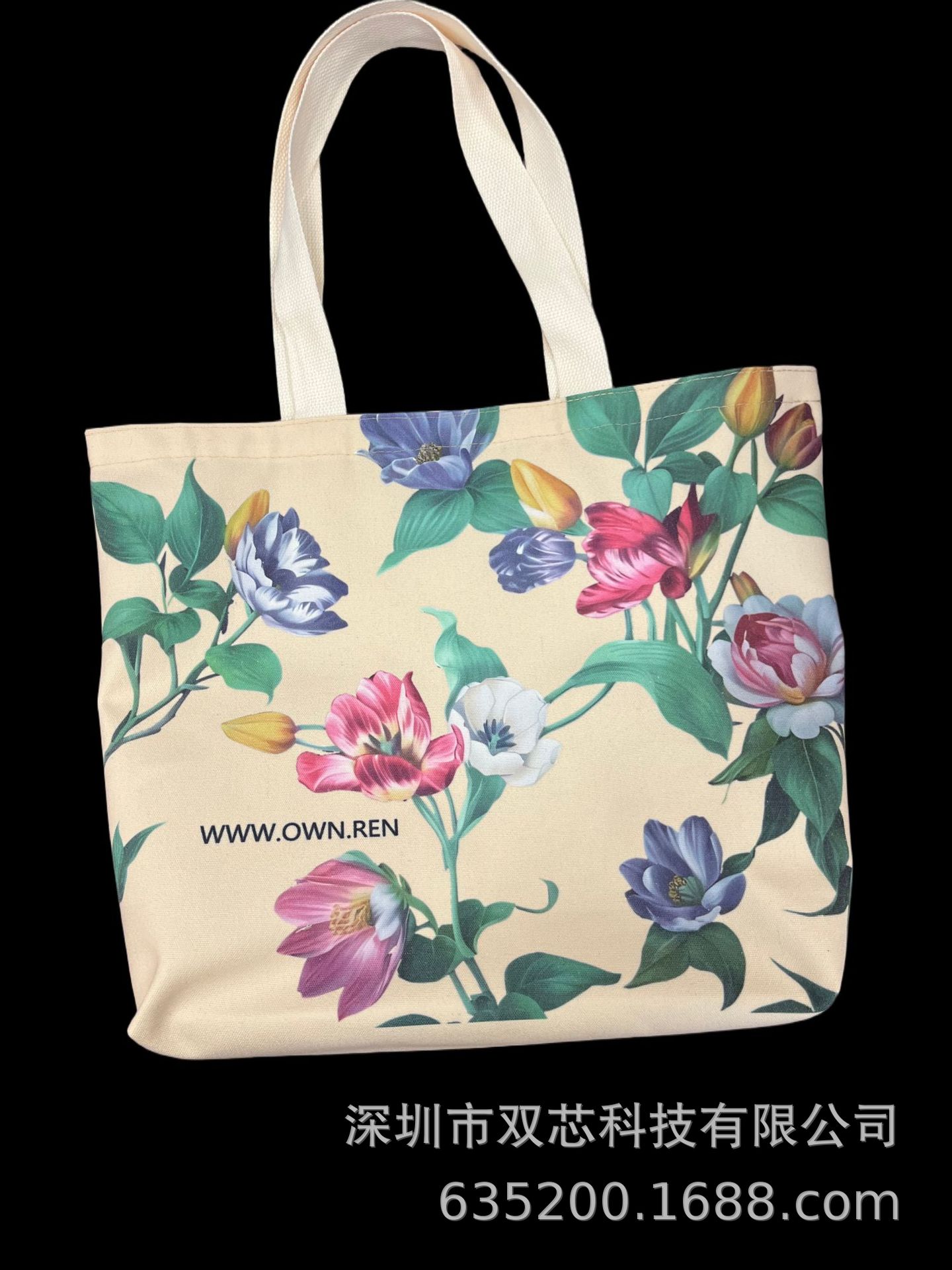 Japanese Feiler Tulip Print Canvas Bag Women's Shoulder Bag Flower Canvas Shopping Bag