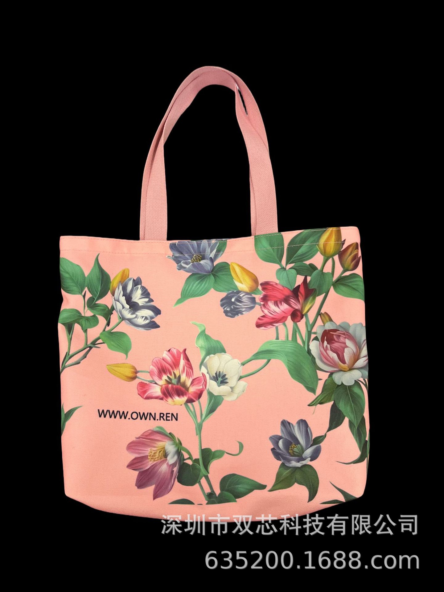 Japanese Feiler Tulip Print Canvas Bag Women's Shoulder Bag Flower Canvas Shopping Bag