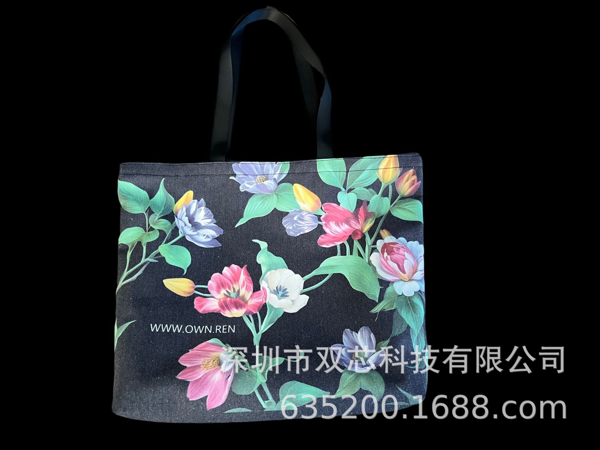 Canvas tote bag tulip printed canvas bag source manufacturer self-operated and self-sold www.own.ren brand