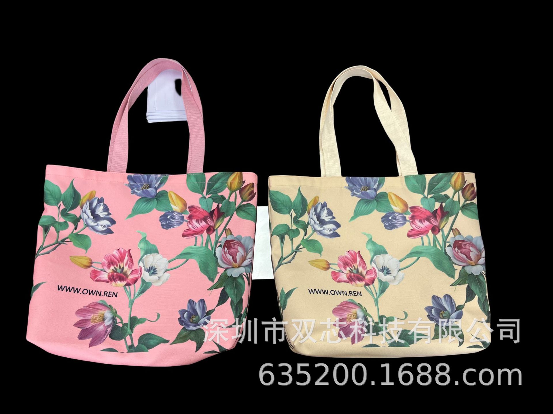Canvas tote bag tulip printed canvas bag source manufacturer self-operated and self-sold www.own.ren brand