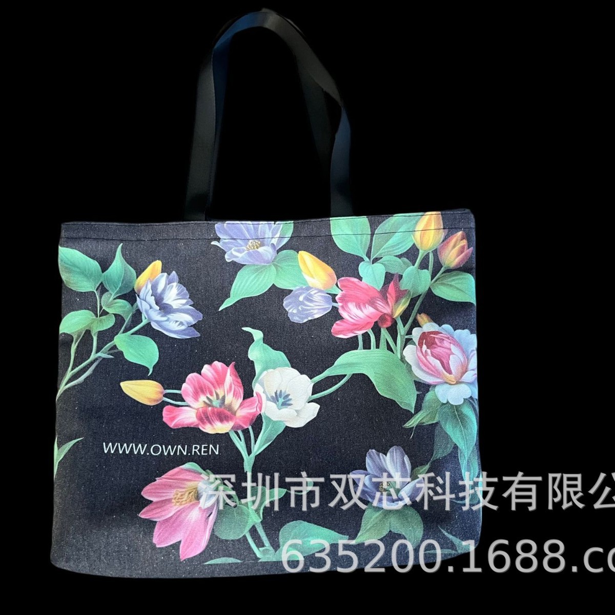 Canvas tote bag tulip printed canvas bag source manufacturer self-operated and self-sold www.own.ren brand