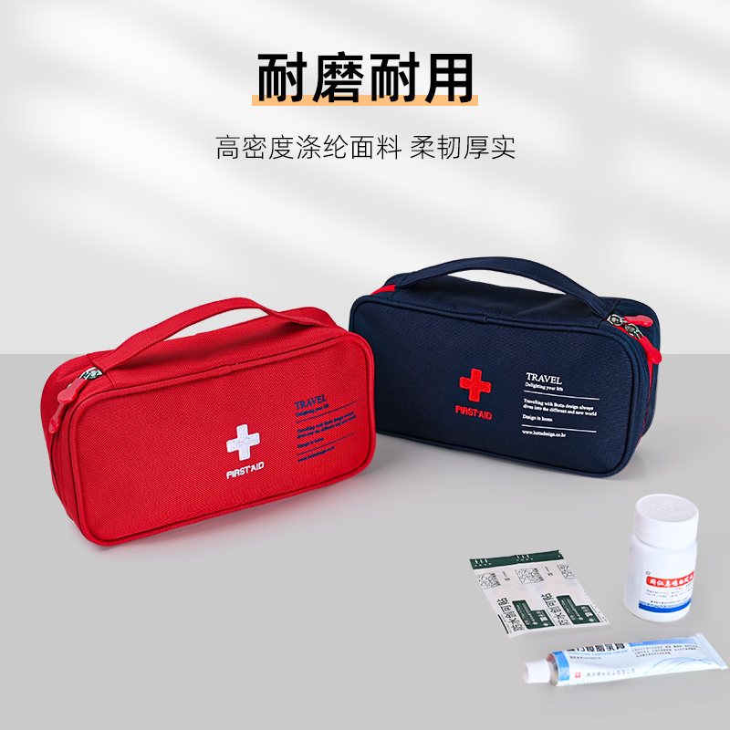 Portable Large-Capacity Medicine Box for Students in Dormitories, Large and Small Medicine Boxes, Travel Medicine Bags