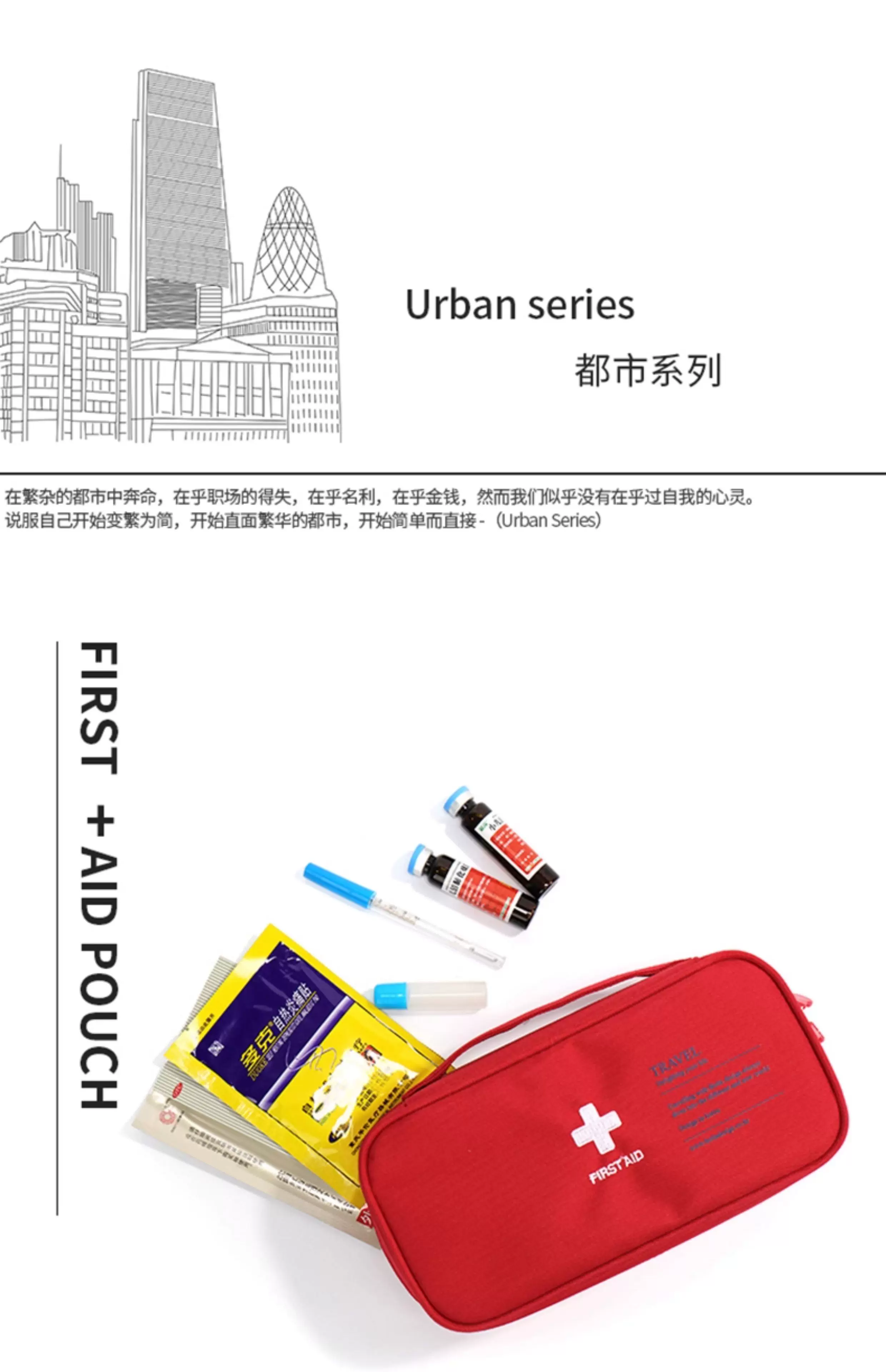 Portable Large-Capacity Medicine Box for Students in Dormitories, Large and Small Medicine Boxes, Travel Medicine Bags