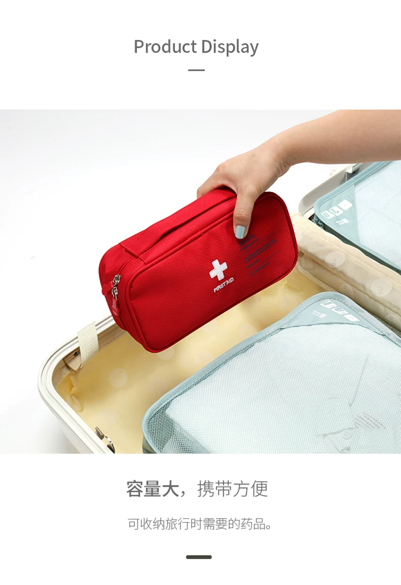 Portable Large-Capacity Medicine Box for Students in Dormitories, Large and Small Medicine Boxes, Travel Medicine Bags