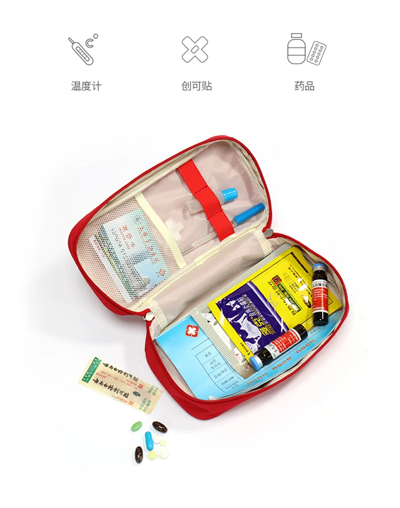 Portable Large-Capacity Medicine Box for Students in Dormitories, Large and Small Medicine Boxes, Travel Medicine Bags