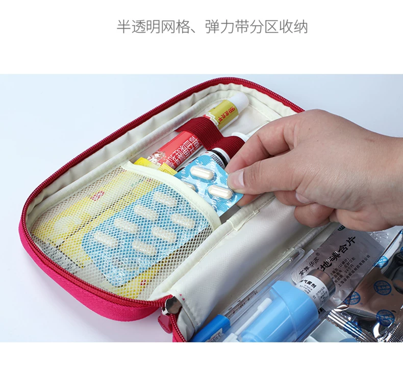 Portable Large-Capacity Medicine Box for Students in Dormitories, Large and Small Medicine Boxes, Travel Medicine Bags