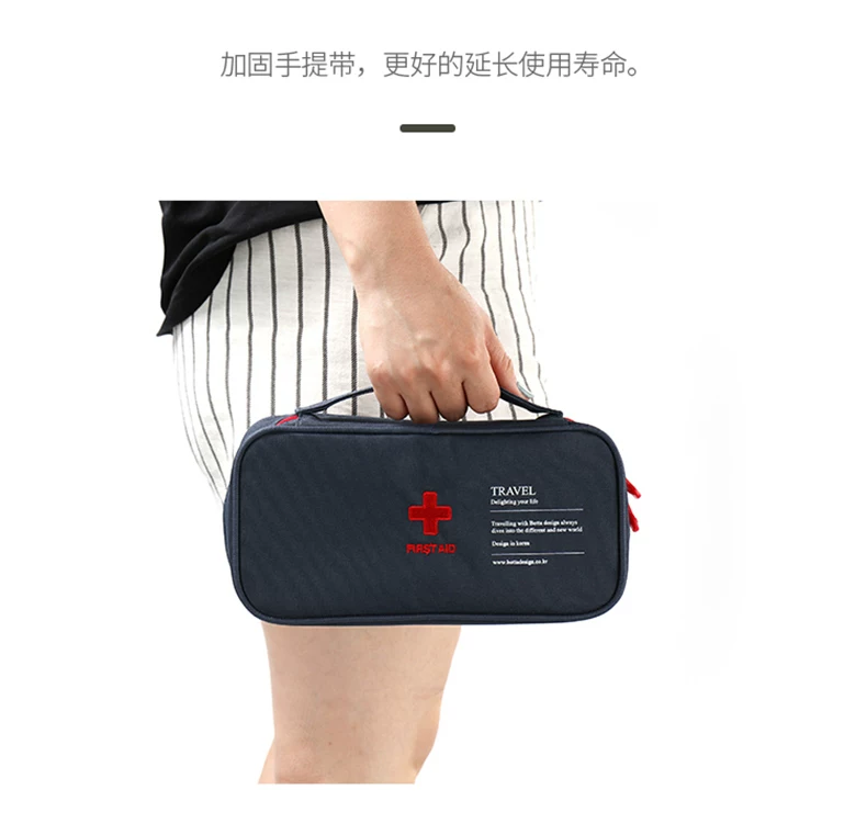 Portable Large-Capacity Medicine Box for Students in Dormitories, Large and Small Medicine Boxes, Travel Medicine Bags