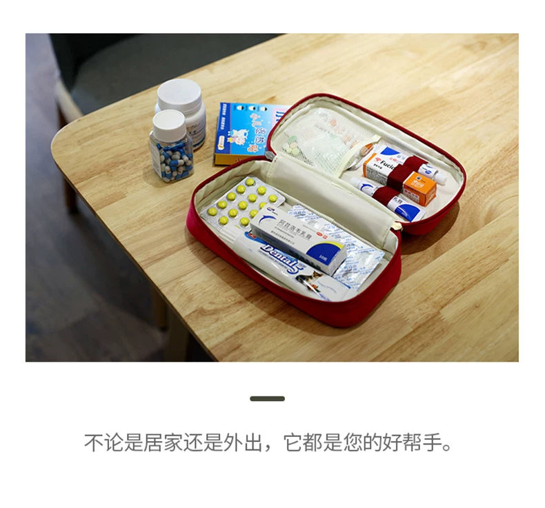 Portable Large-Capacity Medicine Box for Students in Dormitories, Large and Small Medicine Boxes, Travel Medicine Bags