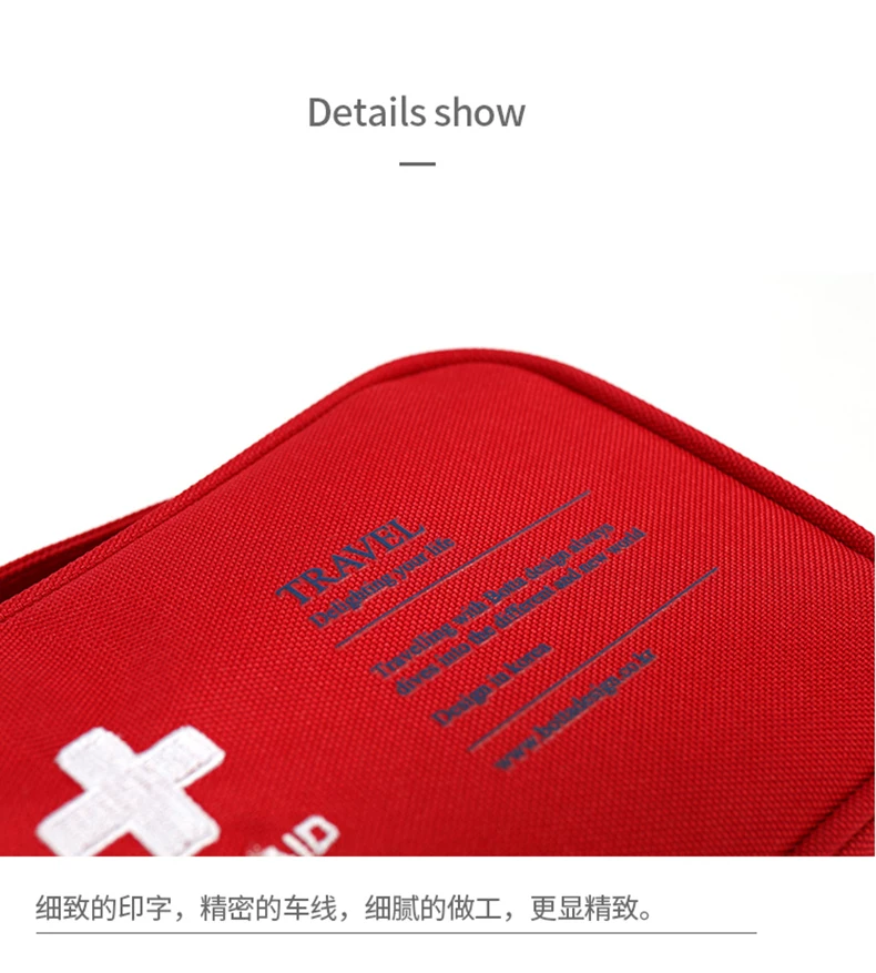 Portable Large-Capacity Medicine Box for Students in Dormitories, Large and Small Medicine Boxes, Travel Medicine Bags