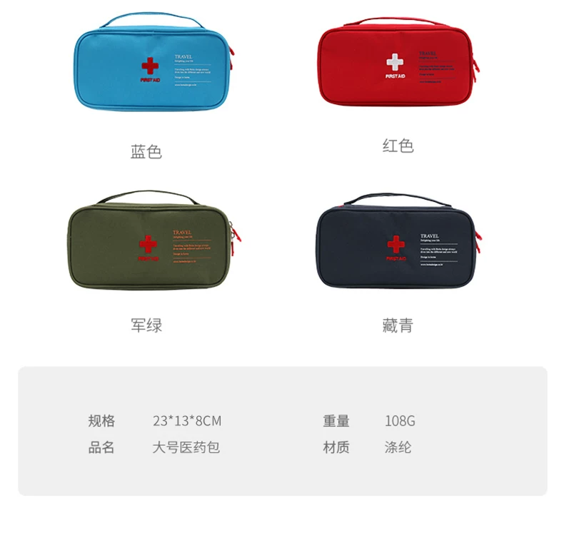 Portable Large-Capacity Medicine Box for Students in Dormitories, Large and Small Medicine Boxes, Travel Medicine Bags
