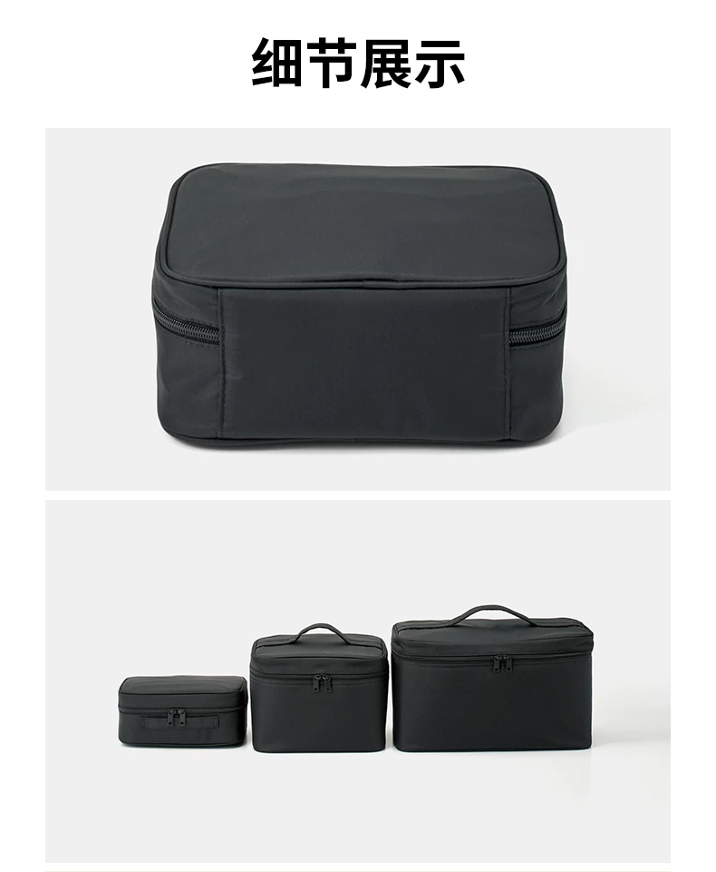 Muji Nylon Cosmetic Bag Toiletry Bag Travel Home Large Capacity Storage Partition